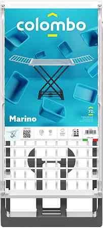 Сушилка для белья напольная Colombo Marino White (ST987B) Киев