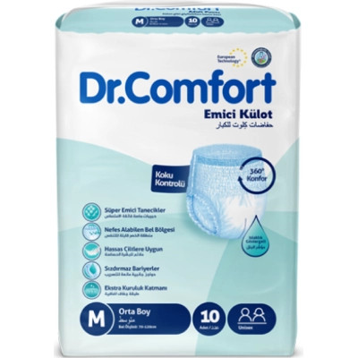 Підгузки для дорослих Dr.Comfort Medium 70-120 см 10 шт (8680131205639) Вінниця - фото 1