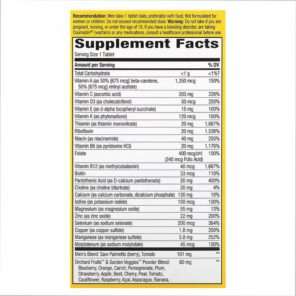 Once Daily Men's Ultra - 60 tabs Луцьк - фото 2