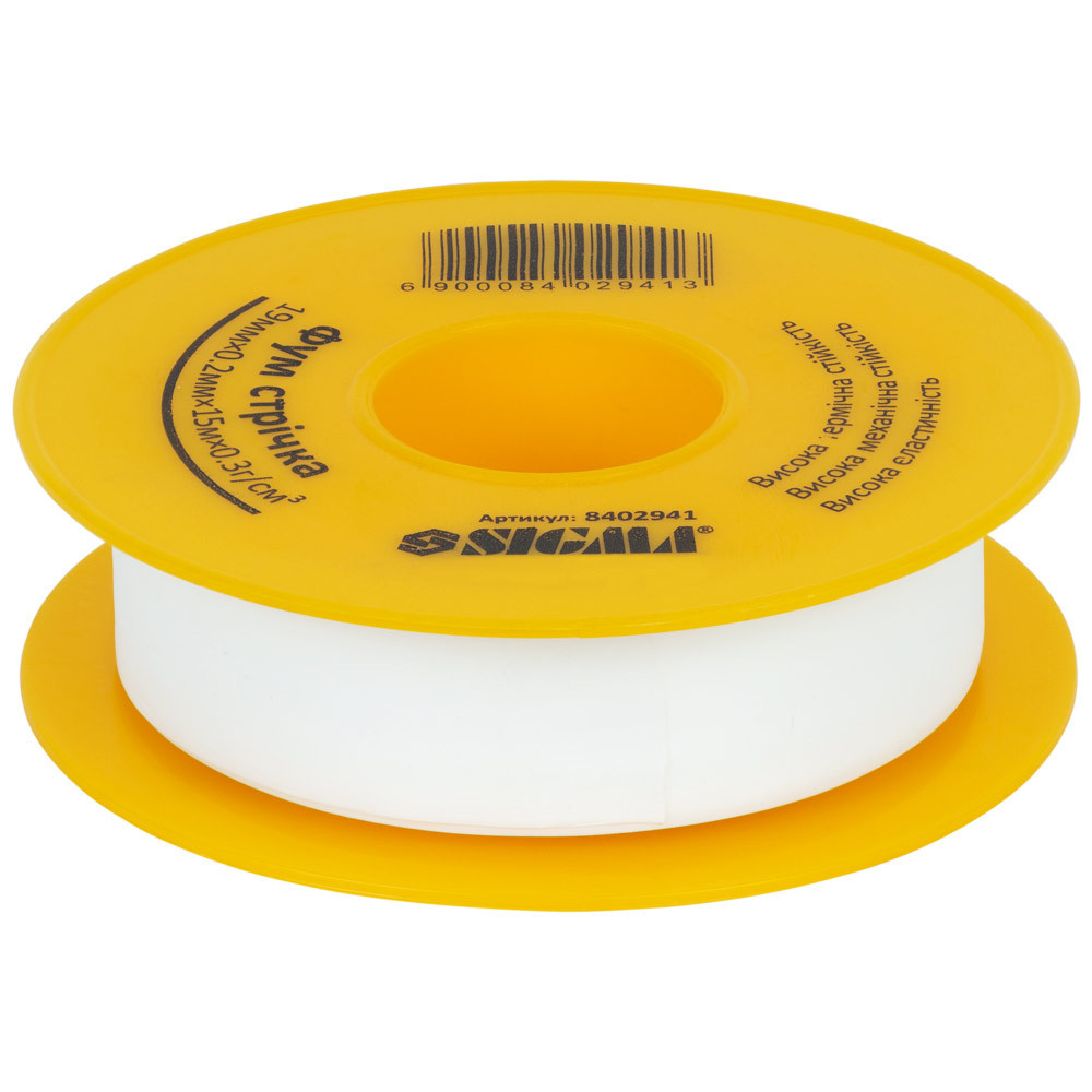 Фторопластова (ФУМ) стрічка 0.2мм×19мм×15м SIGMA (8402941) Рівне - фото 1