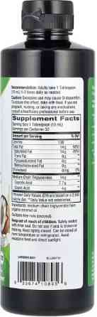 Органічна олія з МСТ Nature's Way 100% Organic MCT Oil 480мл Київ