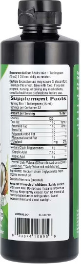 Органическое масло из МСТ Nature's Way 100% Organic MCT Oil 480мл Киев - изображение 2