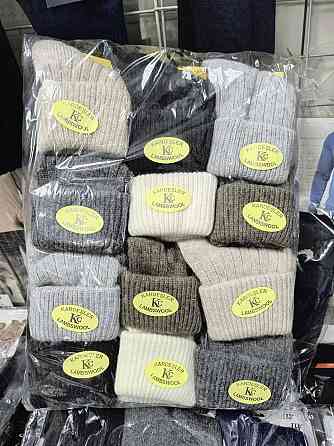 Набір теплих жіночих шкарпеток із вовною 3 шт. Kardesler 36-40 Київ