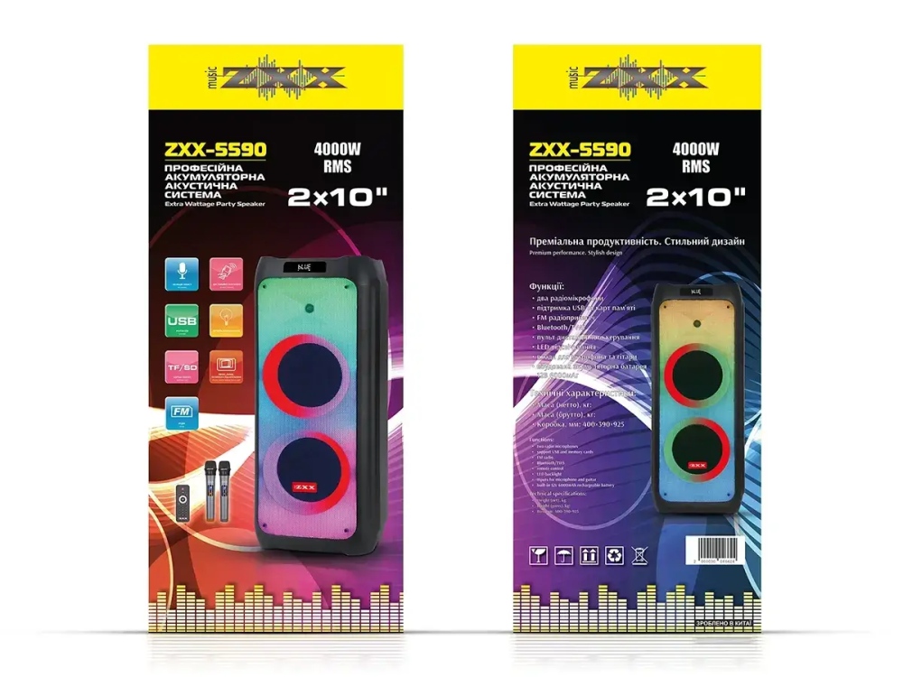 Портативна акустична колонка ZXX-5590 100Вт, 2×10" динаміка, TWS/FM/USB/TF/BT/LED, 2 мікрофони, пульт ДК, акумуляторна Одеса - фото 5