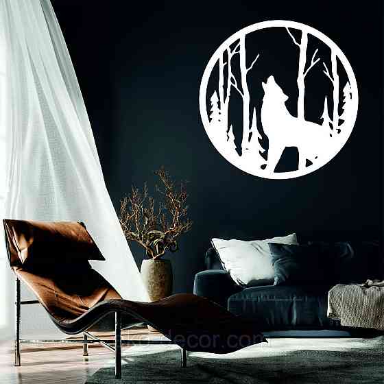 Декоративное настенное Панно «Волк», Декор на стену 90*90 см, Белый Киев