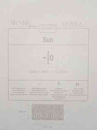 Шпалери вінілові на флізеліні гарячого тиснення DU&KA 1.06х10 вензель основа під штукатурку сірі коричневі Київ