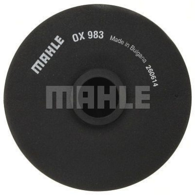Фильтр масляный Mahle OX983DECO Винница - изображение 5