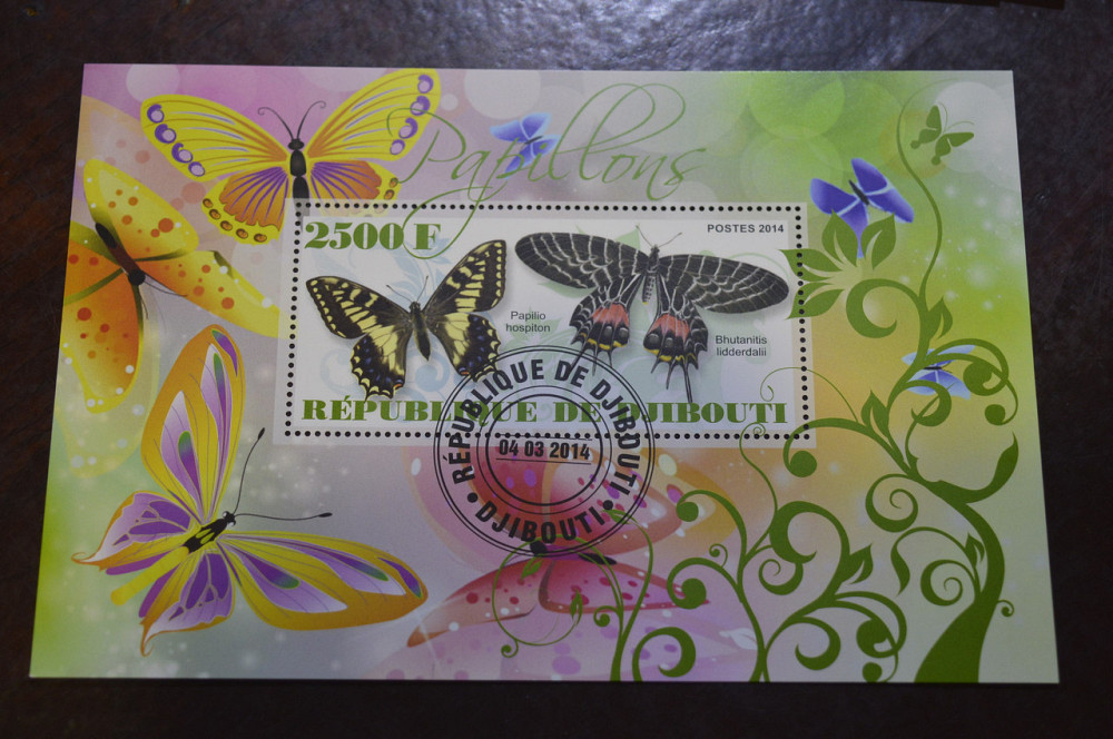 Джибути. Фауна. Марки. Блок. 2014 год (А-10) Полтава - изображение 1