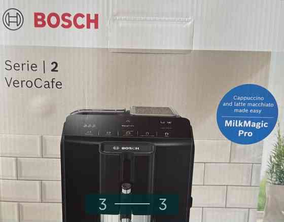 Кавомашина Bosch VeroCup TIE20109 1300 W Харків