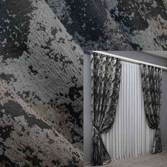 Комплект готовых штор VR-Textil Мрамор Al-7 № 1461ш Серый с черным и какао 150х290 см 2 шт (33-0328) Киев