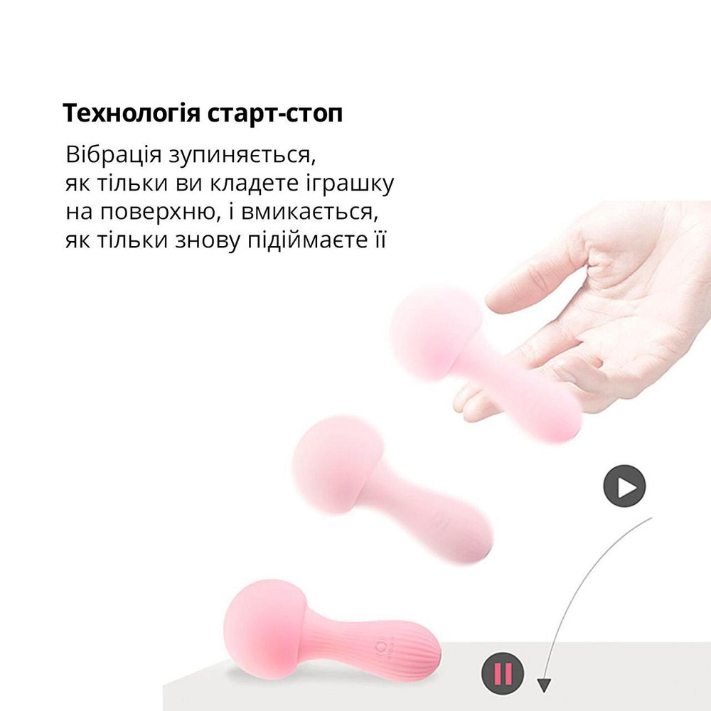 Вібромасажер Otouch MUSHROOM Teal, 7 режимів, функція нічника, технологія «старт-стоп» Sex Aura Київ - фото 4