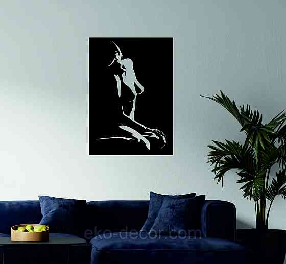 Декоративное настенное Панно «Силуэт женщины», Декор на стену Киев
