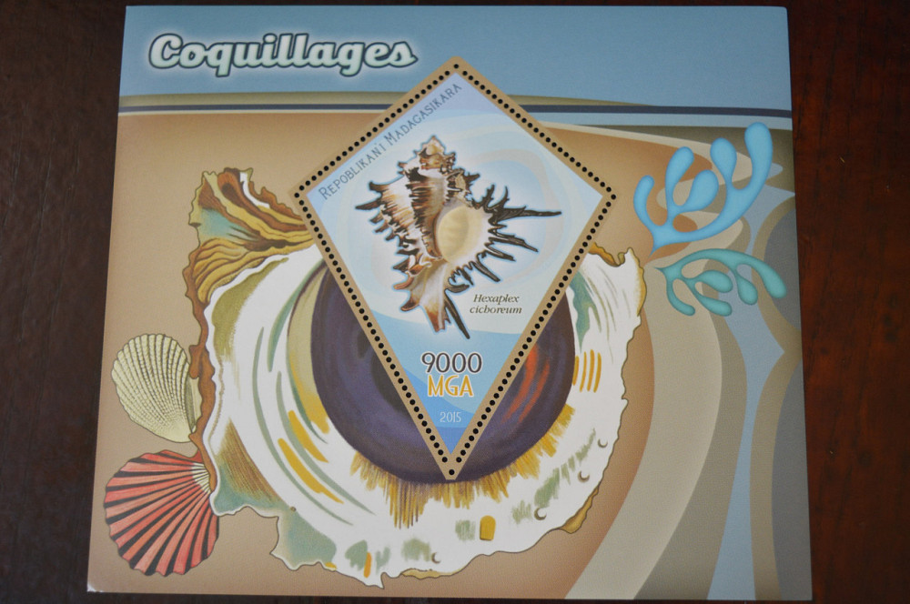 Мадагаскар. Фауна. Личности. Блок. (А-35) Полтава - фото 1