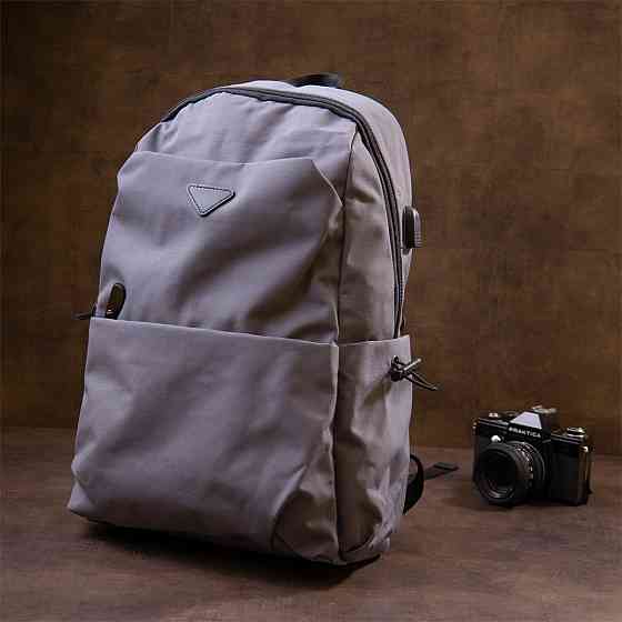 Рюкзак smart унісекс Vintage 20628 Сірий Київ