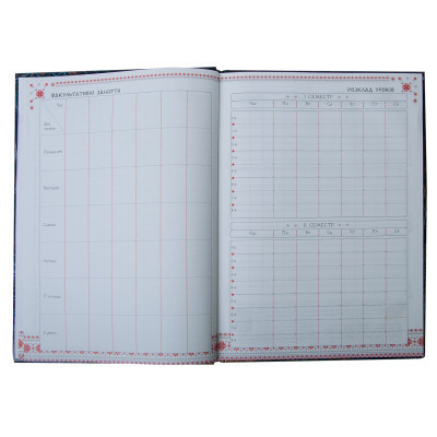 Щоденник шкільний ZiBi Car B5 48 аркушів (ZB.13801) Вінниця - фото 11