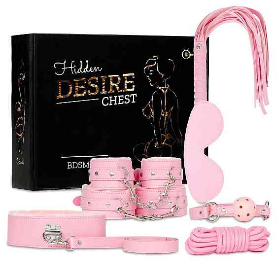 БДСМ набір - Hidden Desire Chest BDSM Kit 2.0 Sex Aura Київ