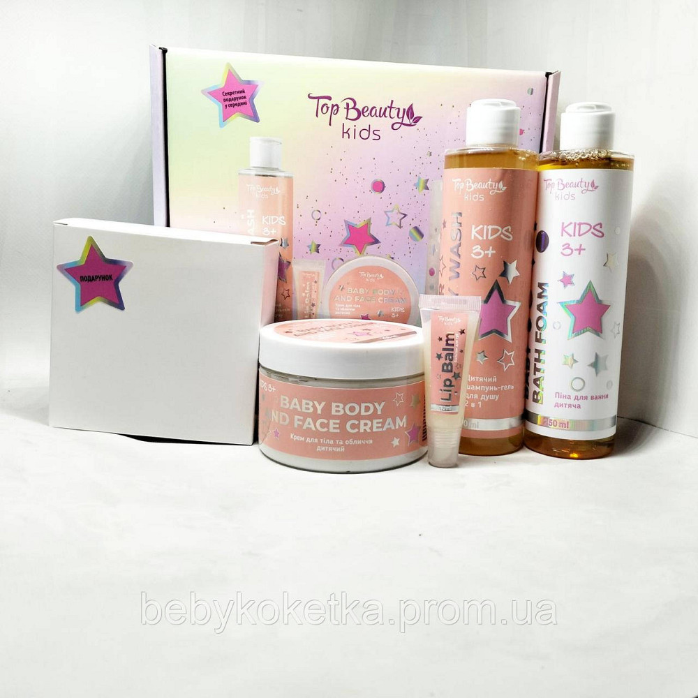 Набір дитячий косметичний Top Beauty. Львів - фото 1