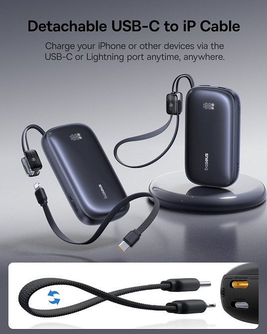 Зовнішній акумулятор Baseus EnerFill FC21 Qpow 3 Ultra Digital Display Power Bank with Detachable Cable 20000mAh 22.5W Cosmic Киев - изображение 5