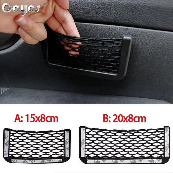 Органайзер автомобильный для хранения мелких вещей Киев - изображение 3