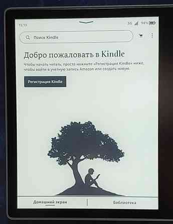 Электронная книга: Amazon Kindle Oasis 32Gb. 9th Generation CR. Киев