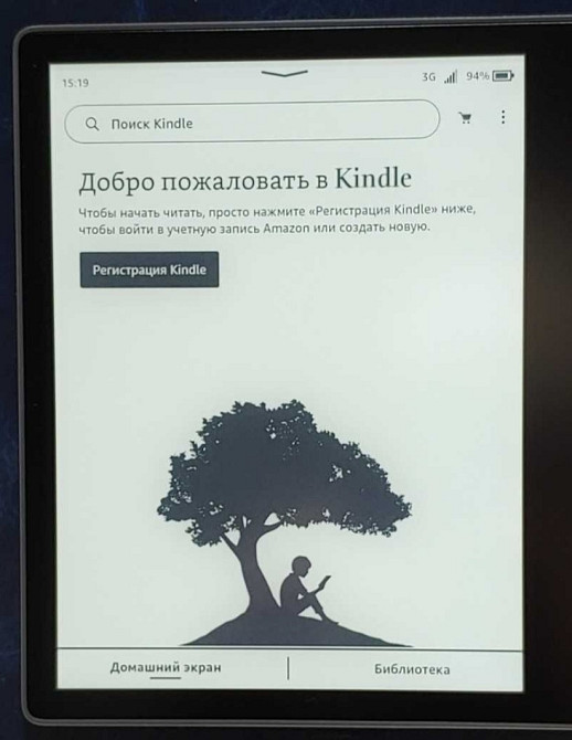 Електронна книга: Amazon Kindle Oasis 32Gb. 9th Generation CR. Київ - фото 1