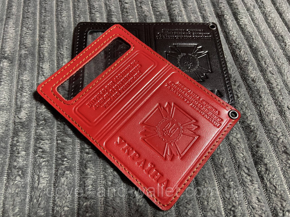 Шкіряна обкладинка ДССЗЗІ держспецзв'язок з пластиковим шевроном Київ - фото 2