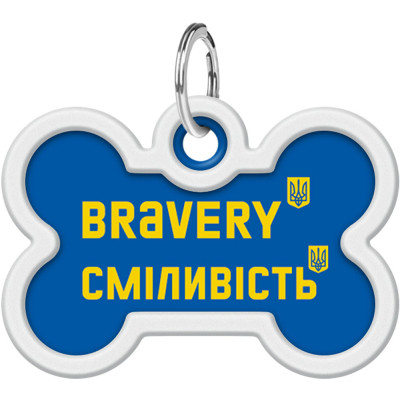 Адресник для животных WAUDOG Smart ID с QR паспортом "Смелость", кость 40х28 мм (0640-0231) Винница - изображение 2