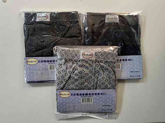 Набір чоловічих трусів 3 шт. 100% бавовна Doremi 6 (3XL) Київ