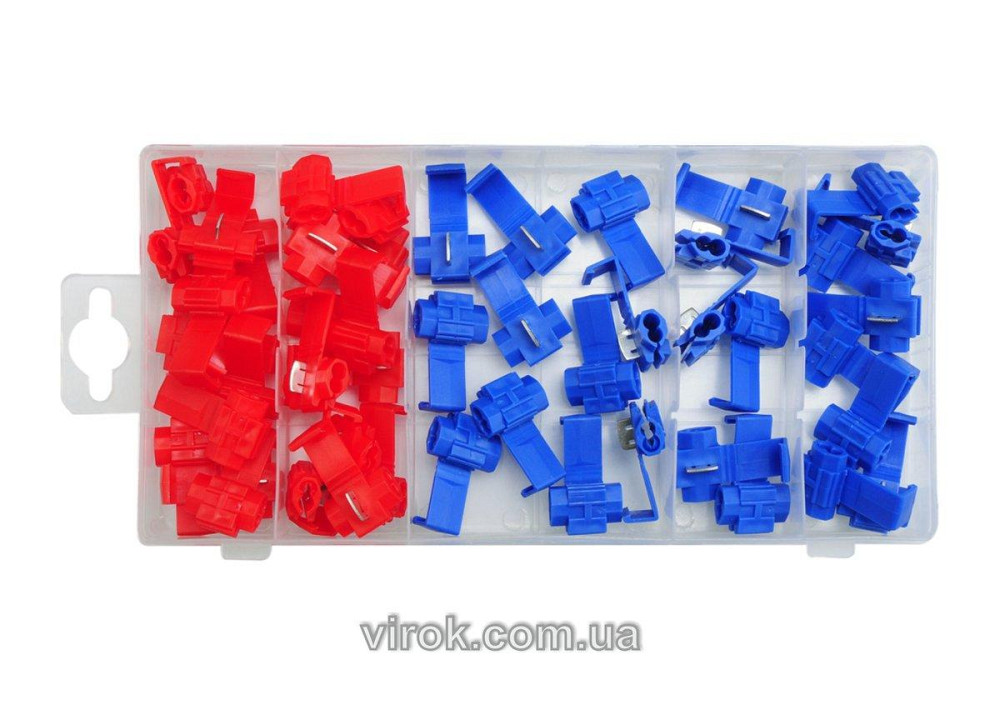 Швидкоз'єднувачі електропровідників різні  YATO, набір 50 елементів [5/20] Одеса - фото 1