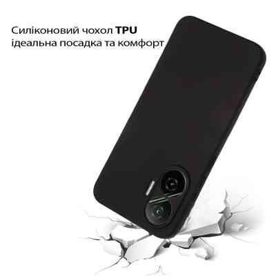 Чохол до мобільного телефона BeCover Silicone Poco F7 Black (713776) Вінниця