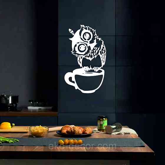 Настінний декор Панно «Сова кухня» Декор на стіну 110*67 см, Білий Київ