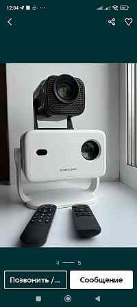 Проєктор Magcubic HY320 Харків