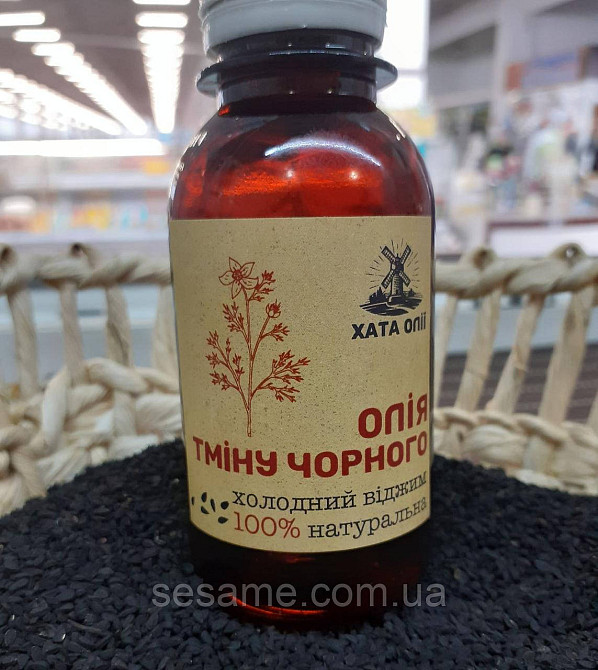 Масло Чёрного тмина холодного отжима 100% натуральное 100 мл (Украина) Харьков - изображение 3