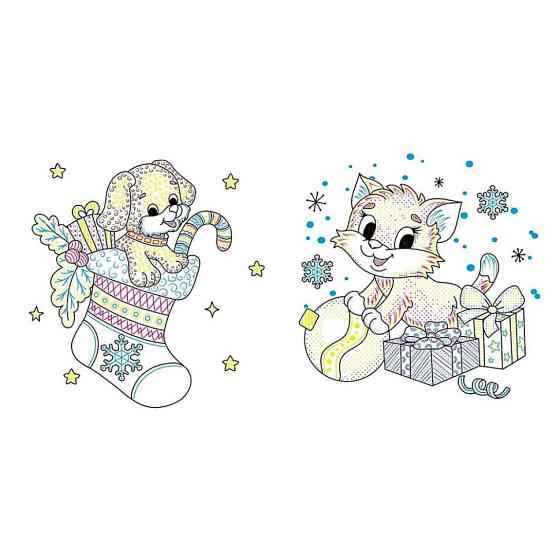 Водна розмальовка "Прикраси" 1806006 звичайні та водні розмальовки Вінниця