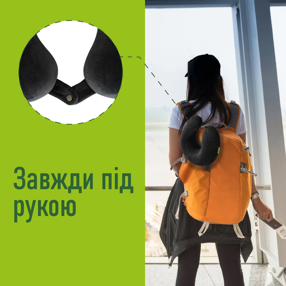 Подушка дорожня Comfort Trip PMF 001-1 305x285x100 чорна з кнопкою Дніпро - фото 4