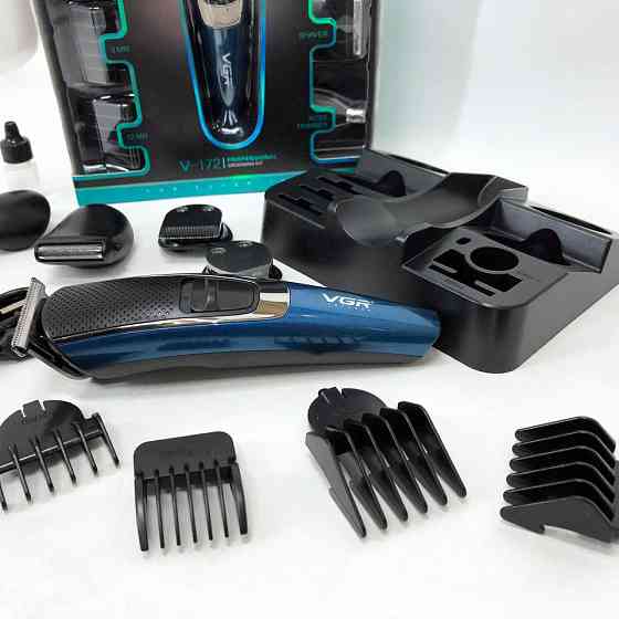 Універсальний тример для стрижки та гоління, Чоловічий набір для стрижки волосся акумуляторний TN-57 Івано-Франківськ