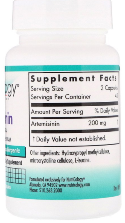 Артемізин Nutricology Artemisinin 90 капс Київ