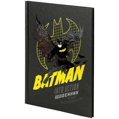 Дневник школьный Kite DC Comics, твердая обложка (DC25-262-1) Винница