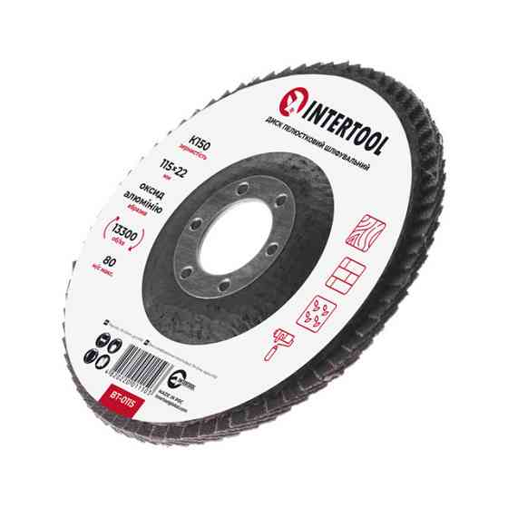 Диск шліфувальний пелюстковий, 115×22 мм, зерно K150, 13300 об/хв INTERTOOL BT-0115 Київ