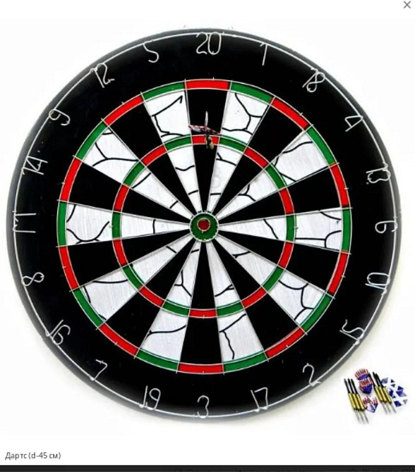 Дартс набор для игры Киев - изображение 1