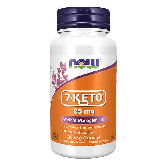 7-KETO 25mg - 90 vcaps Луцк