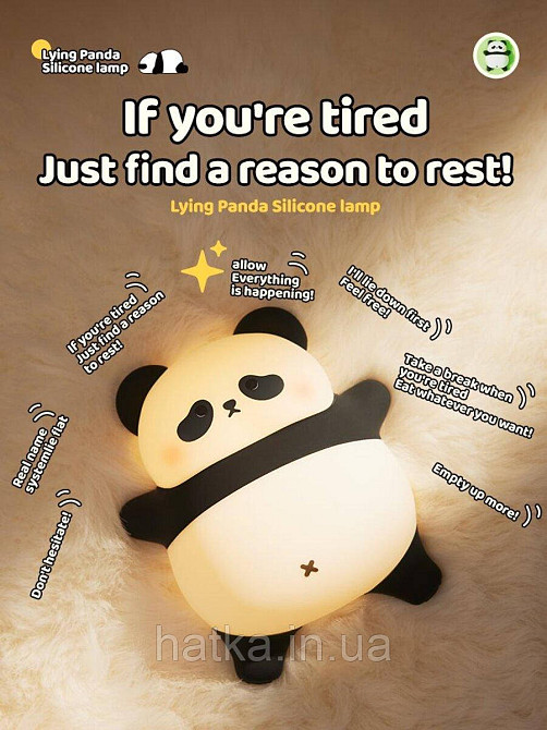 A008 силіконовий сенсорний нічник-іграшка "Лежача на спині панда" Київ - фото 6