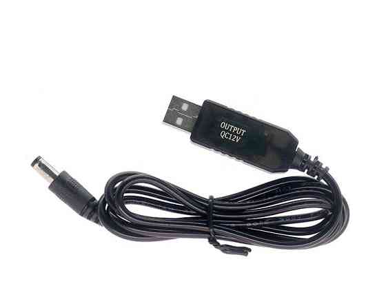 Кабель для живлення роутера та пристроїв Київ