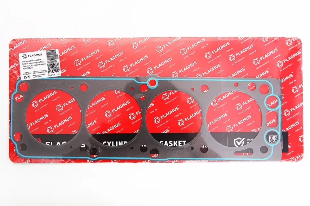 Прокладка головки Lanos 1.5 с герм. Flagmus Винница - изображение 1