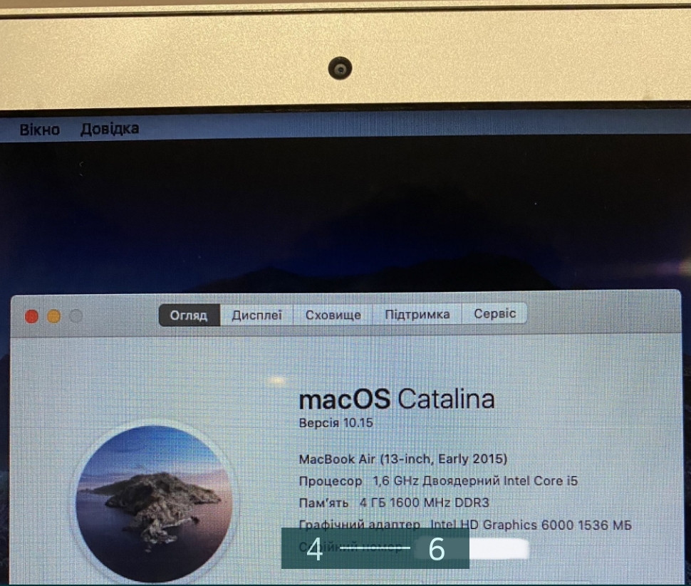 Ноутбук MacBook Air 13 2015 Київ - фото 4