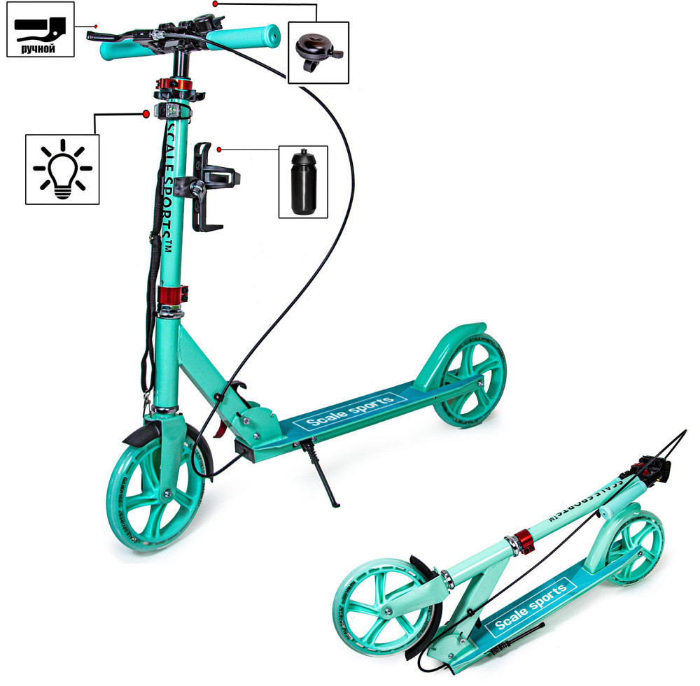 Детский двухколесный складной самокат Scale Sports SS-18 с ручным тормозом. Бирюзовый цвет Одесса - изображение 1