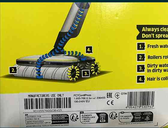 Вертикальный Пылесос: (1в1) моющий: Karcher FC7 Cordless Premium White. Киев