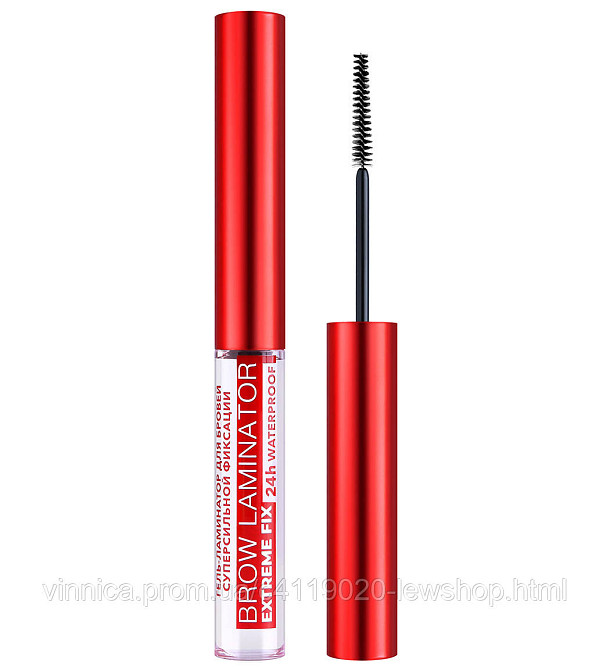 Гель-ламинатор LUXVISAGE для бровей суперсильной фиксации BROW LAMINATOR & EXTREME FIX 24h waterproof Черновцы - изображение 1