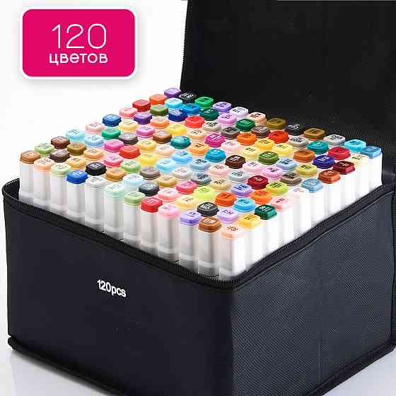 Відеоогляд! 120 штук. Великий набір двосторонніх маркерів Touch для малювання і скетчинга на спиртовій основі! Кам'янець-Подільський