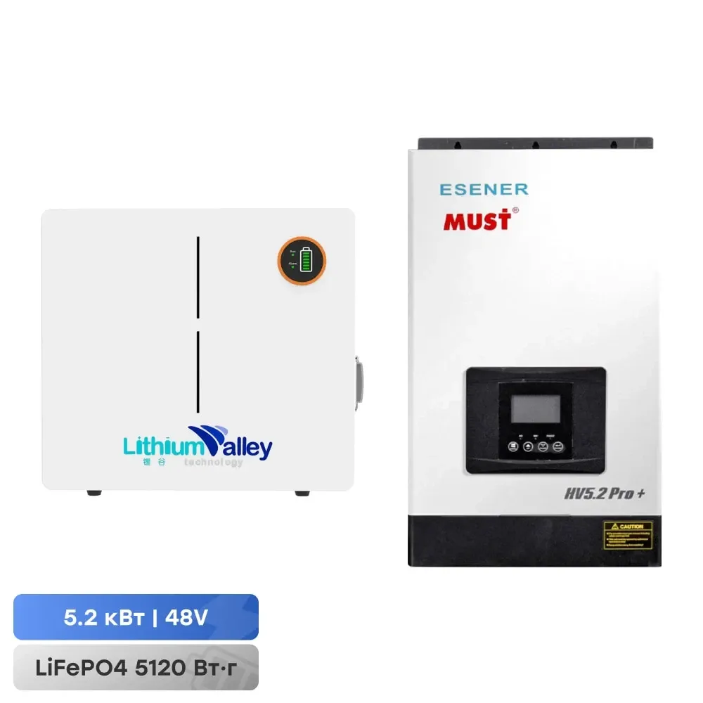 Комплект резервного живлення 5.2kW 5.12kWh: автономний високочастотний інвертор Must PV18-5248 PRO DC48V - 5.2KVA/5200W WiFi і Київ - фото 1